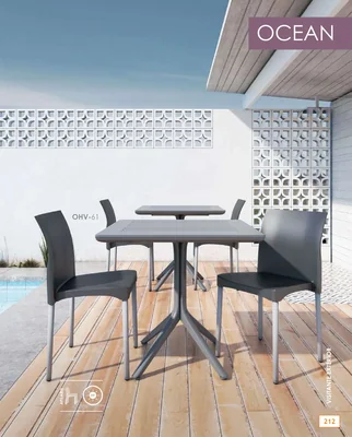 Muebles de exterior — hoja 212 del Catálogo General 2026